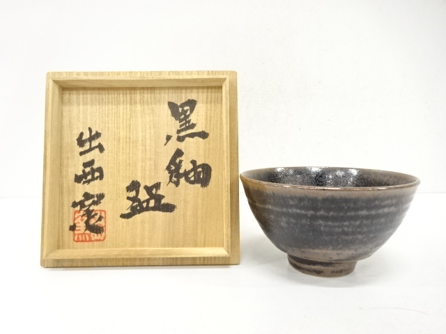 JAPANESE TEA CEREMONY / TEA BOWL CHAWAN / BLACK GLAZE